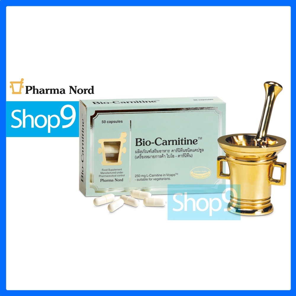 [Exp.10/2025]PHARMA NORD Bio-Carnitine L-carnitine ฟาร์มา นอร์ด ไบโอ-คา ...