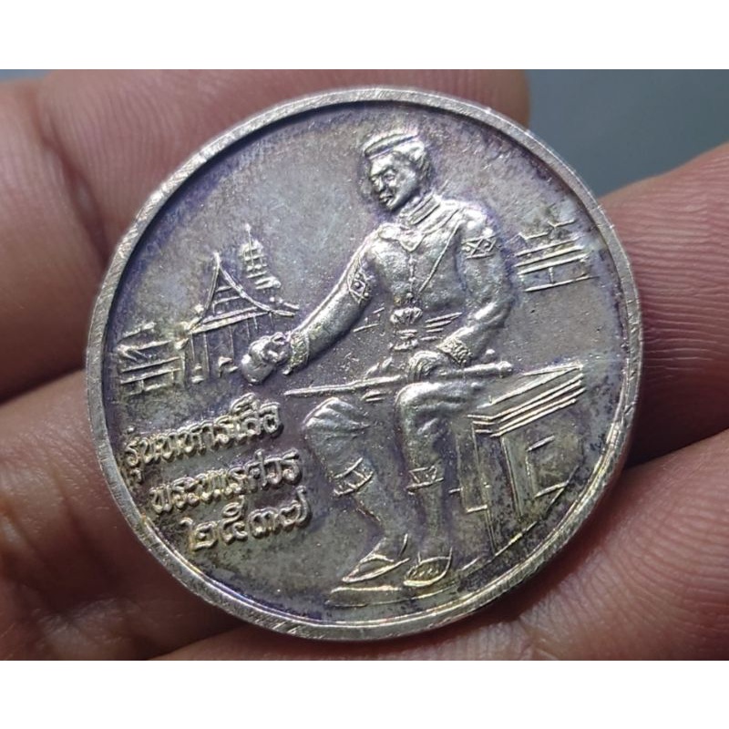 เหรียญพระพุทธชินราช-เนื้อเงิน-หลังพระนเรศวรมหาราช-รุ่นทหารเสือพระนเรศวร-กองพลทหารราบที่-4-สร้าง-พ-ศ-2537-พร้อมกล่องเดิม
