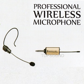 ภาพขนาดย่อของภาพหน้าปกสินค้าSOUNDMILAN ไมค์คาดหัวไร้สาย UHF WIRELESS Microphone ไมค์โครโฟน ไมค์ไร้สาย M-601 จากร้าน tnkautosound บน Shopee ภาพที่ 2