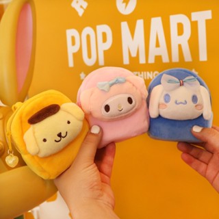 กระเป๋าใส่เหรียญสุดสร้างสรรค์ กระเป๋าเก็บของสีลูกกวาดน่ารัก HUR449