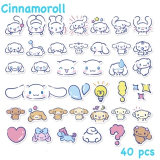 สติ๊กเกอร์ Cinnamoroll 400 ชินามอโรล 40ชิ้น ซานริโอ้ sanrio สติ้กเกอร์ Mymelody ชิน นา มอน โรล คิตตี้ Hello kitty เมโลดี