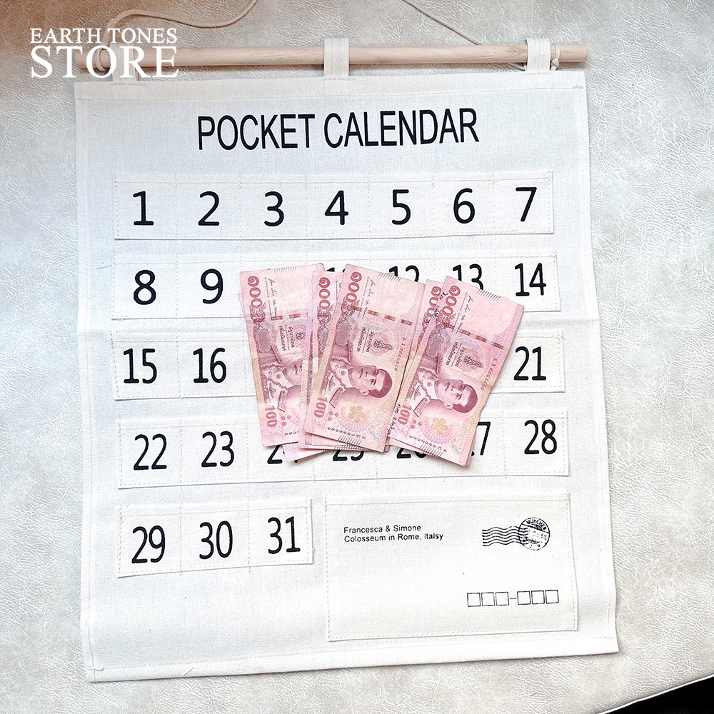 ส่งด่วน-ปฏิทินออมเงิน-31-วัน-pocket-calendar-แบบแขวนติดผนัง-ช่วยสร้างนิสัยการออมเงิน