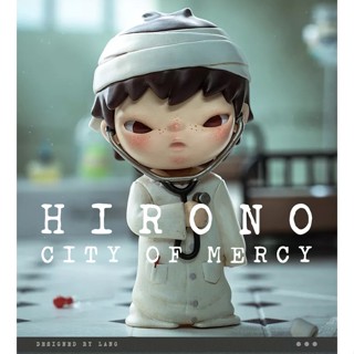 ภาพหน้าปกสินค้า(ขายแยก) POPMART - HIRONO - City Of Mercy Series ที่เกี่ยวข้อง