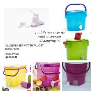 TUPPERWARE อะไหล่ก๊อกน้ําทัปเปอร์แวร์เท่านั้น