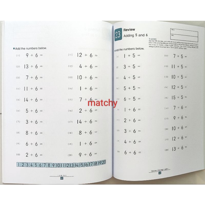 kumon-workbook-my-book-of-addition-9781934968161-paperback-english-คุมอง-แบบฝึกหัด