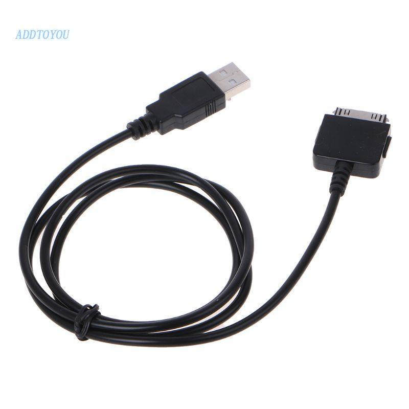【3C】 Portable Data Cable USB Charging Line Cable for Zune MP3 MP4