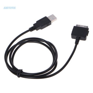 【3C】 Portable Data Cable USB Charging Line Cable for Zune MP3 MP4 Player Wires