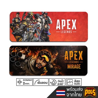 ภาพหน้าปกสินค้าแผ่นรองเมาส์ ลาย Apex Legends แผ่นรองเมาส์เกมมิ่ง แผ่นใหญ่  Gaming Mousepad ขนาด 80x30 cm ( แผ่นรองเม้าส์ ) ซึ่งคุณอาจชอบราคาและรีวิวของสินค้านี้