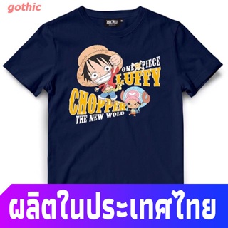 gothic ร์ตูนพิมพ์ฤดูร้อน ย์เสื้อยืด เสื้อยืดการ์ตูนวันพีซ SD Luffy (T-Shirt One Piece SD Luffy) One Piece_31