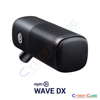 ELGATO WAVE DX Dynamic Microphone ( ไมโครโฟน )