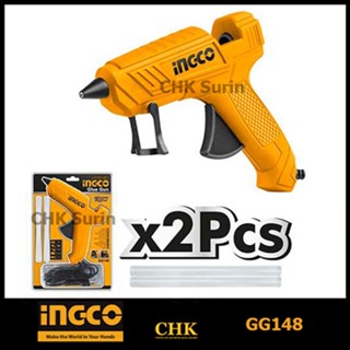 INGCO ปืนยิงกาวไฟฟ้า ยิงกาว 100 วัตต์ (แถมฟรี กาวเส้น 2 อัน ในแพ็ค) ( Glue Gun ) GG148