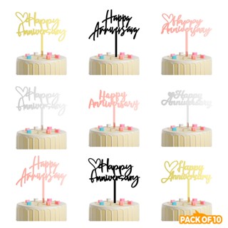 ท็อปเปอร์อะคริลิค Happy Anniversary สีทองสําหรับตกแต่งเค้ก 10 ชิ้น