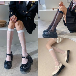 #พร้อมส่ง NEW ถุงน่องยาวใต้เข่า บางพิเศษ ระบายอากาศได้ดี ลายหัวใจน่ารัก/ลายจุดเล็ก สไตล์ญี่ปุ่น แฟชั่นโลลิต้า