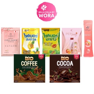 สินค้าแบบซอง W collagen/Bio cocoa/Bio coffee/Mc plus สัปปะรด/Mc plus มะนาว/Per peach jelly/Kumiko