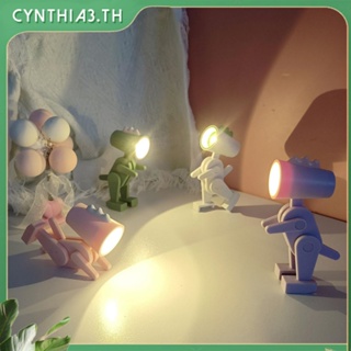 Led ไฟกลางคืนการ์ตูนไดโนเสาร์โคมไฟพับมินิน่ารักสัตว์เลี้ยงแสง Ins ของขวัญนักศึกษาข้างเตียงห้องนอนห้องนั่งเล่นตกแต่งด้วยแบตเตอรี่ Cynthia