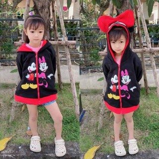 🔥ส่งฟรีจ้า🔥เสื้อกันหนาวเด็กลายการ์ตูน ลายมินนี่เม้าท์ Minnie Mouse