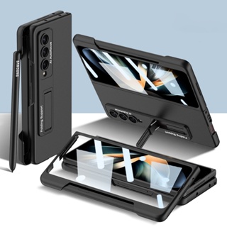 เคสโทรศัพท์มือถือ กันกระแทก พร้อมขาตั้ง และช่องใส่ปากกา สําหรับ Samsung Galaxy Z Fold4 Fold 4