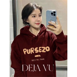 Deja Vu เสื้อกันหนาว เสื้อสเวตเตอร์ลำลอง ใส่สบาย ทรงหลวมน่ารัก เสื้อแขนยาวฮูด221219199