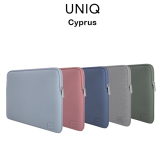 Uniq Cyprus กระเป๋าNeopreneกันกระแทกกันน้ำได้เกรดพรีเมี่ยม สำหรับ Laptop / Tablet 14-16 Inch(ของแท้100%)