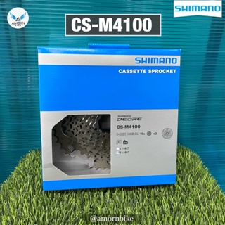 เฟือง Shimano 10 Speed MTB Cassette Sprocket (CS-M4100)