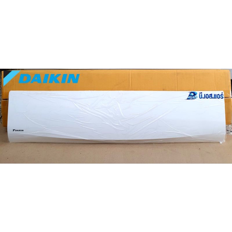 ฝาหน้ากากdaikin-ใช้กับรุ่น-ftm15pv2s-ftm18pv2s-ftm24pv2s-ftm28pv2s-ตัวแทนจำหน่ายอะไหล่daikin-อะไหล่แท้-100