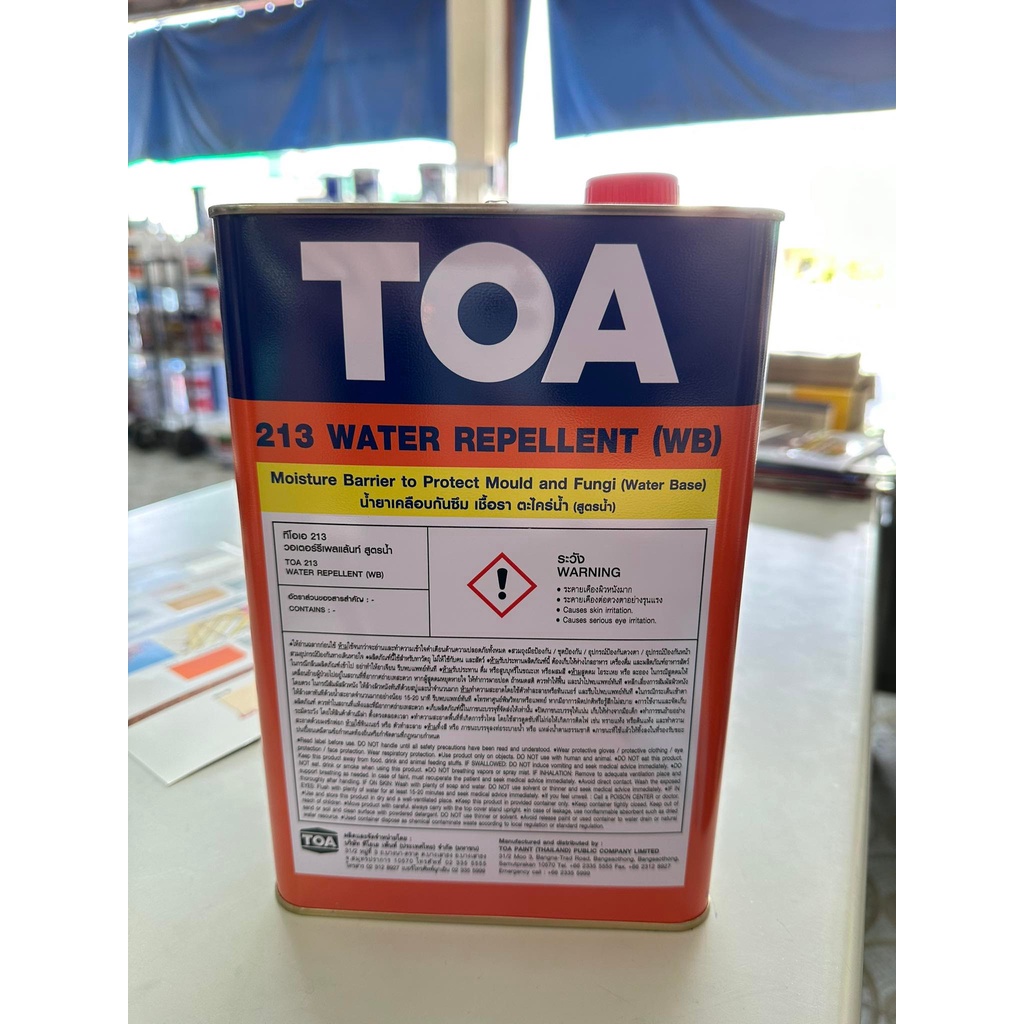 toa-213-วอเตอร์-รีเพลแลนท์-สูตรน้ำ-น้ำยาทากันซึมเพื่อป้องกันเชื้อรา-และตะไคร่น้ำ-ขนาด-3-785-ลิตร