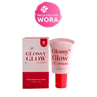 Glossy Glow CC Cream กันแดดกลอสซี่โกลด์ [10 ml.]