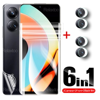 6in1 Realme 10 4G ฟิล์มไฮโดรเจล หน้า หลัง สําหรับ Realme 10 Pro Plus เลนส์กล้อง กระจก สําหรับ 10Pro Realme10 Pro+ ตัวป้องกันหน้าจอ HD