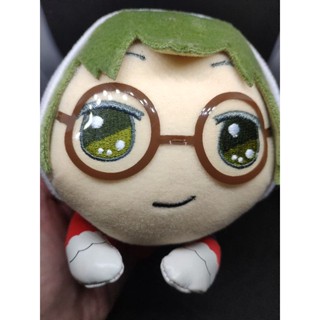 Idolish7 - Nikaido Yamato - Kiradoru Mascot Stuffed Toy - Christmas Vol.1