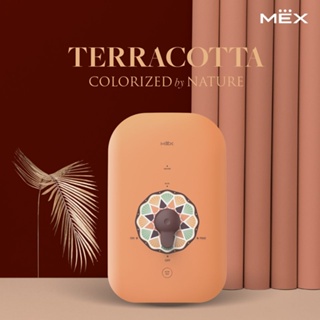 เครื่องทำน้ำอุ่น MEX รุ่น COCO 350 (TC) ลาย TERRACOTTA : 3500W