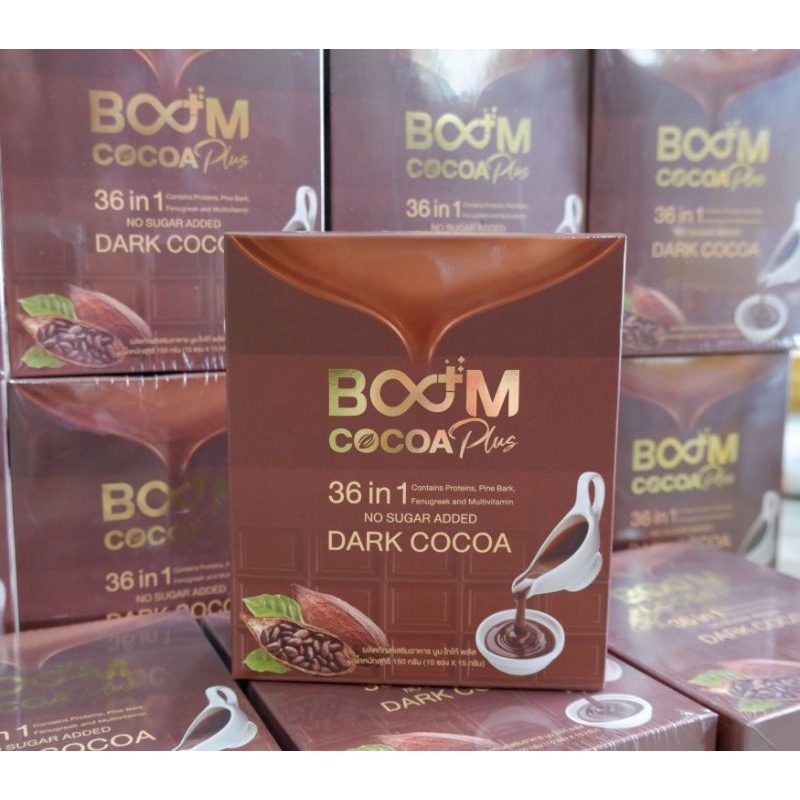 ขายส่ง-boom-cocoa-plus-โกโก้ลดน้ำหนัก-ของแท้-100