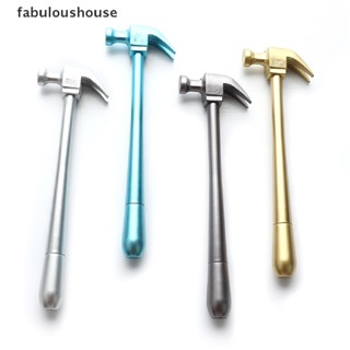 [fabuloushouse] ใหม่ พร้อมส่ง ค้อนโลหะ เครื่องเขียน ปากกาลูกลื่น ค้อนทุบ 2 ชิ้น