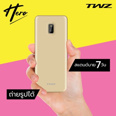 มือถือปุ่มกด-twz-hero-3g-rom64mb-ram128mb-จอ2-8-นิ้ว-เเบต-1200mah-2ซิม-ฟังวิทยุ-ประกันศูนย์1ปี