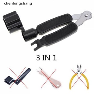 Chenlongshang 3 in 1 อุปกรณ์ที่ม้วนสายกีตาร์ และที่ตัดสาย และที่ดึงหมุด สําหรับกีตาร์แบนโจ แมนโดลิน EN