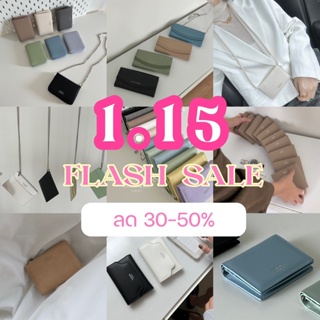 ภาพหน้าปกสินค้า1.15 Flash Sale รวมสินค้าขายดีลดสูงสุด 30-50% / 1.5 Flash Sale ลดต้อนรับปีใหม่ ที่เกี่ยวข้อง