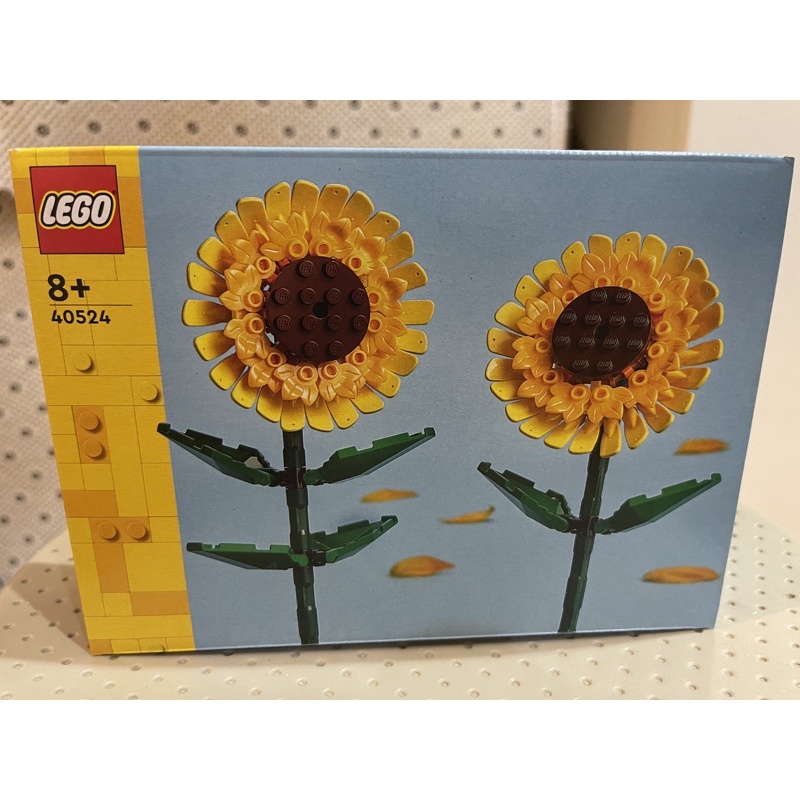 LEGO 40524 Flower Sunflowers Shopee Thailand