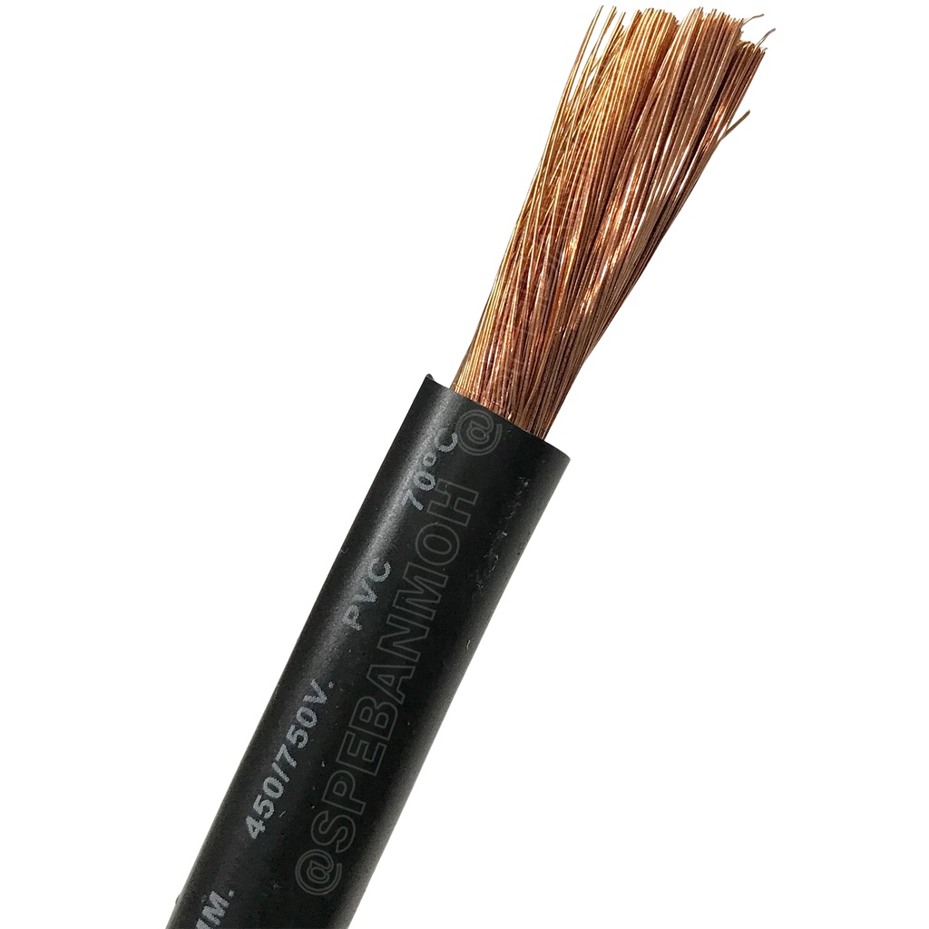 [ 1 เมตร ] สายไฟ S-SUPER VSF 35.0 sq.mm. สีดำ Black สายไฟวายตู้คอนโทรล ...