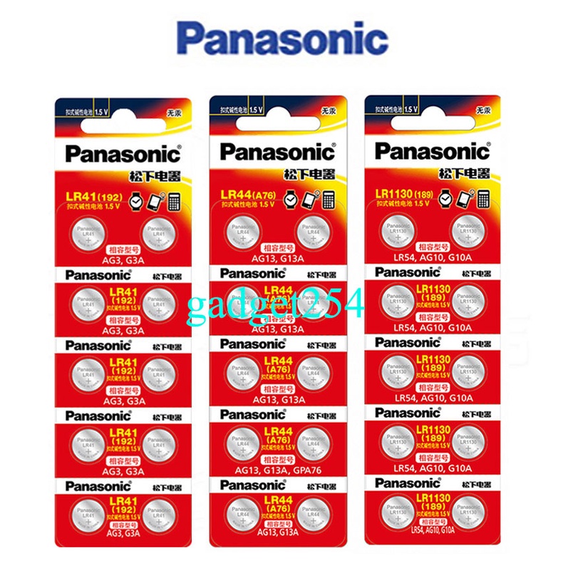Panasonic LR41 / LR44 / LR1130 Alkaline Battery 1.5V (นำเข้า) แพคส่ง