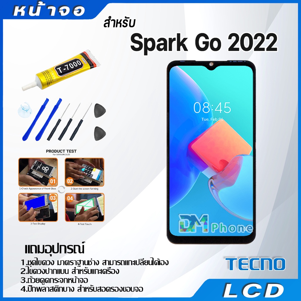 หน้าจอ-lcd-display-จอ-ทัช-tecno-spark-go-2022-อะไหล่มือถือ-จอพร้อมทัชสกรีน-tecno-sparkgo2022-แถมไขควง