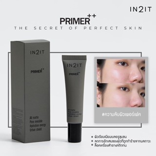 ความลับผิวเพอร์เฟค IN2IT ᴘʀɪᴍᴇʀ++  ไพรเมอร์เนื้อกำมะหยี่ขนาด15g. เสกผิวให้เพอร์เฟค เบลอรูขุมขน