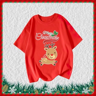 Merry Christmas T-shirt （การเข้ารหัส-010 ）คริสต์มาส เสื้อยืดคริสต์มาส  เสื้อลายซานตาครอส เสื้อปีใหม่ ชุดแม่ลูก เสื้อครอบ