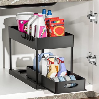 kitchen Organizer Under Sink Organizer Sliding Drawer Storage Rack 2 Tier Organizer Storage Multipurpose Holder Rack for