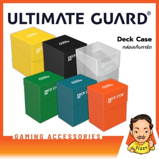 [FIZZY] Ultimate Guard: Deck Case [กล่องใส่การ์ด]