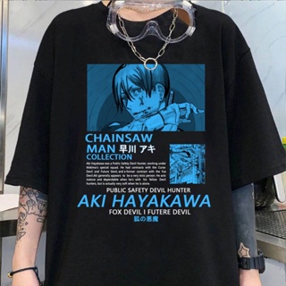 เสื้อยืดแขนสั้น พิมพ์ลายการ์ตูนอนิเมะ Chainsaw Man Warrior Denji สไตล์ญี่ปุ่น แฟชั่นสําหรับผู้ชาย