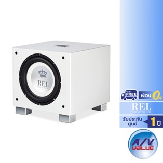 REL Acoustics T/9x (White) **ผ่อน 0%**