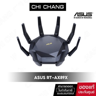 ASUS  เราเตอร์ RT-AX89X AX6000 DUAL BAND WI-FI 6 ROUTER network