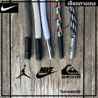 สินค้า เชือกกางเกง เชือกเอวกางเกง ปลอก Nike , Jordan , Quiksilver ( 1 เส้น )