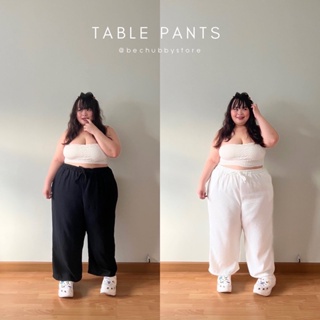 “Table pants” กางเกงขายาวเอวสม็อค ไซต์ใหญ่ยืดได้60นิ้ว ใส่สบายมาก