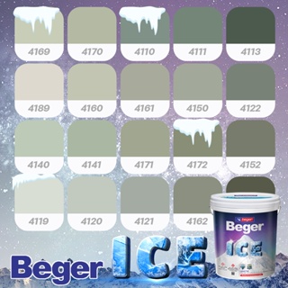Beger สีเขียวอมเทา กึ่งเงา ขนาด 3 ลิตร Beger ICE สีทาภายนอกและใน เช็ดล้างได้ กันร้อนเยี่ยม เบเยอร์ ไอซ์