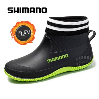 SHIMANO ใหม่ รองเท้าบูทกันฝน กันลื่น กันน้ํา ทนทาน เหมาะกับใส่ทํางานกลางแจ้ง แฟชั่นฤดูหนาว สําหรับผู้ชาย